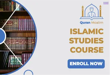 Islamic Studies Course