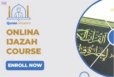 Online Ijazah Course